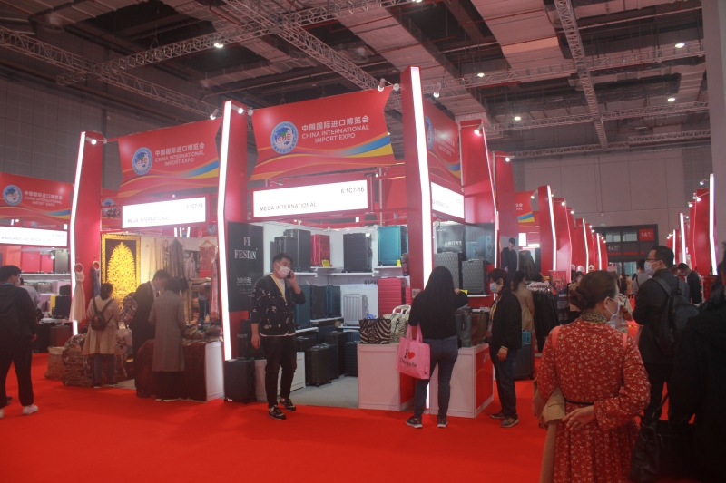 第五屆進(jìn)口博覽會(huì)現(xiàn)場(chǎng)照片